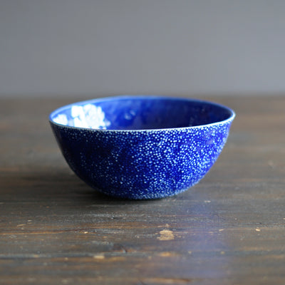 Blue Caviar Bowl #lK868B
