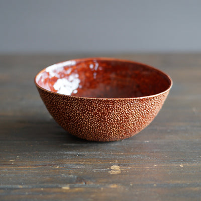 Brown Caviar Bowl #LK868C