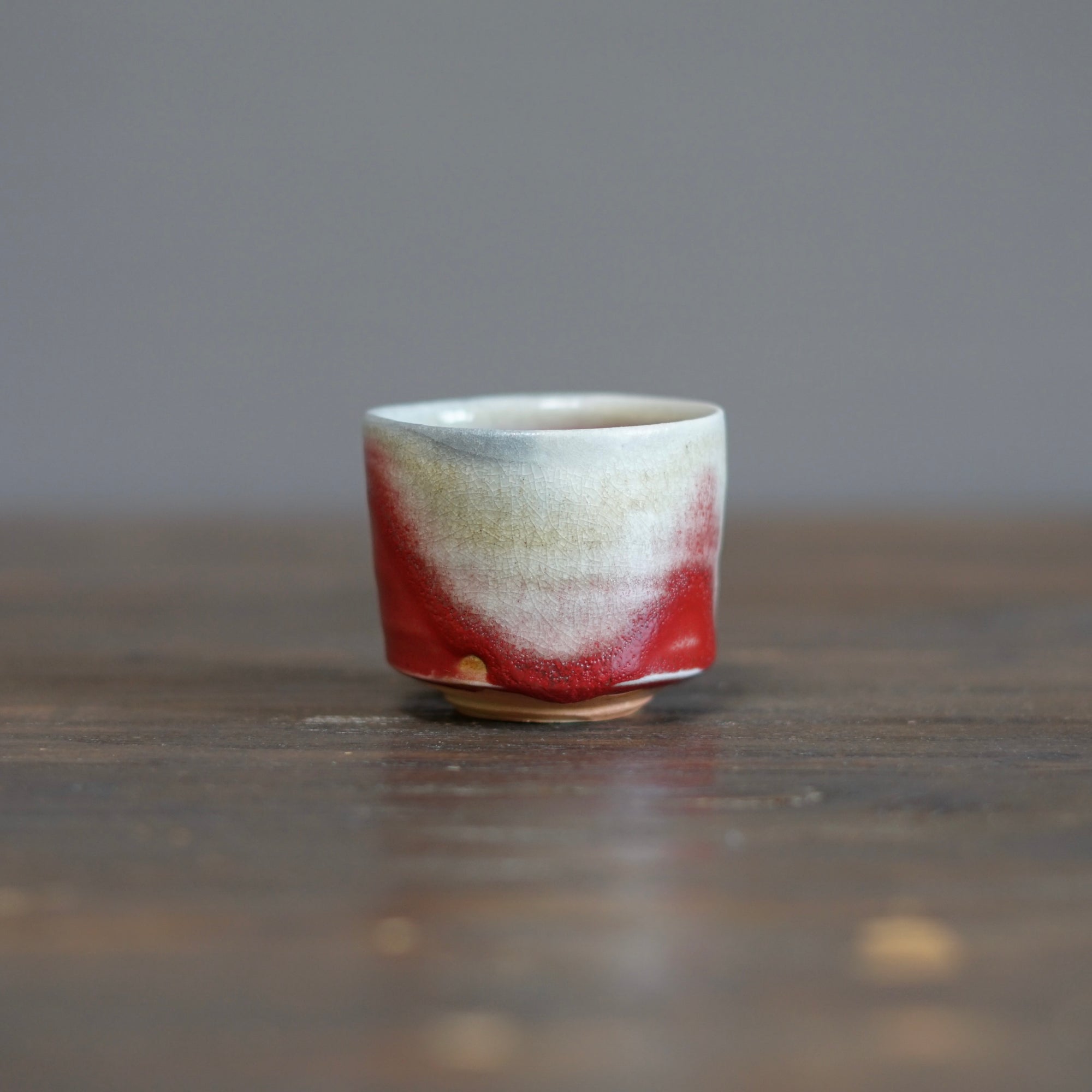 Red GUINOMI Sake Cup #SY629
