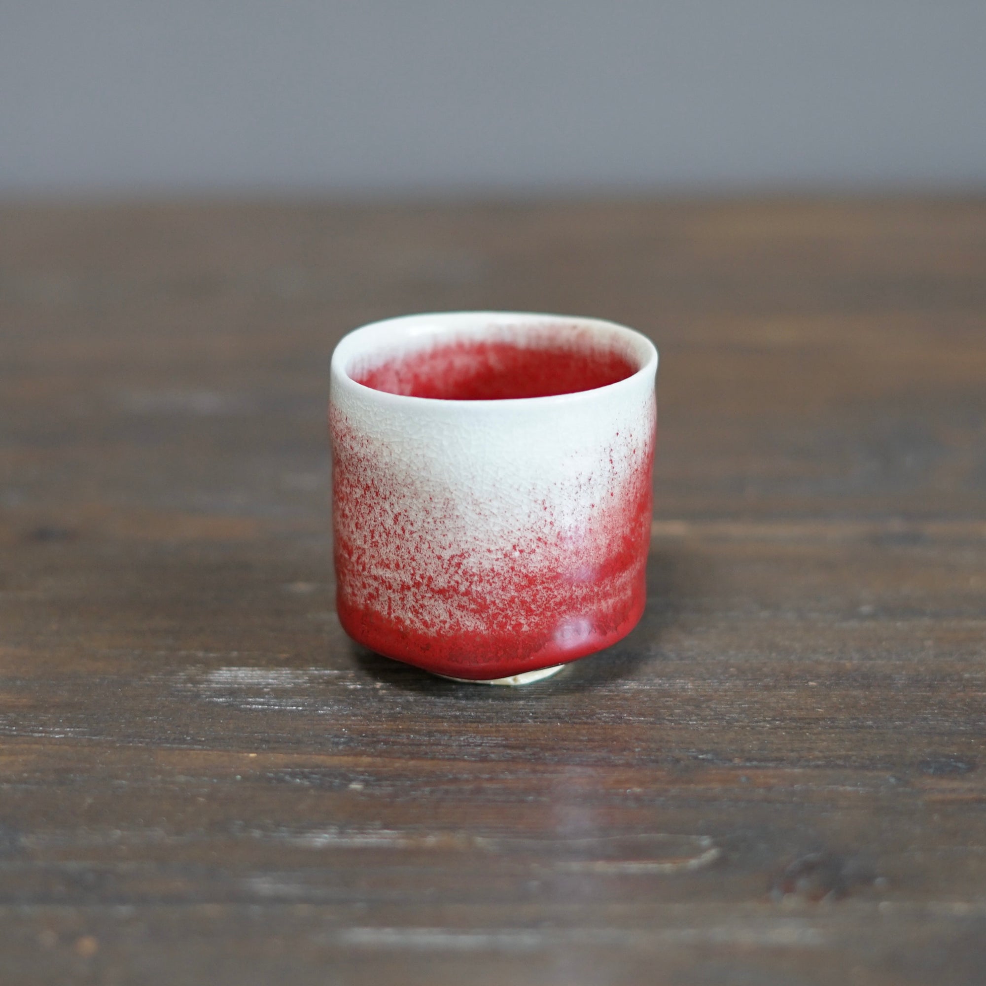 Red GUINOMI Sake Cup #SY630