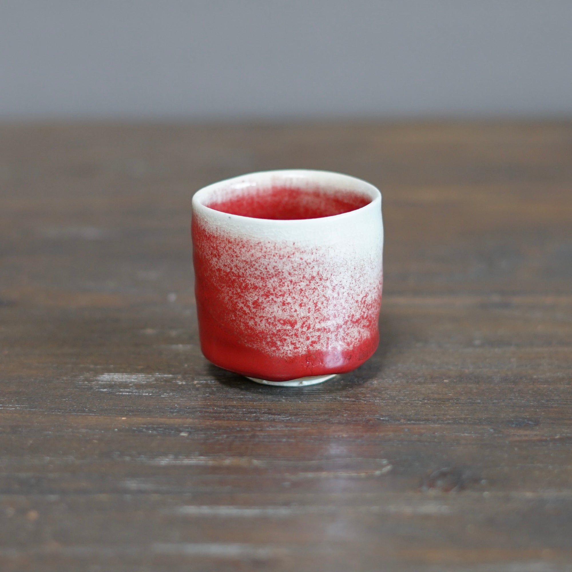 Red GUINOMI Sake Cup #SY630
