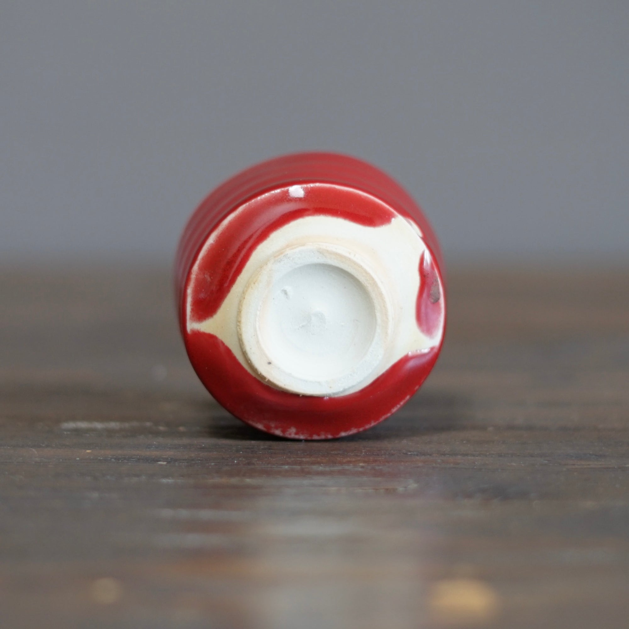 Red GUINOMI Sake Cup #SY633