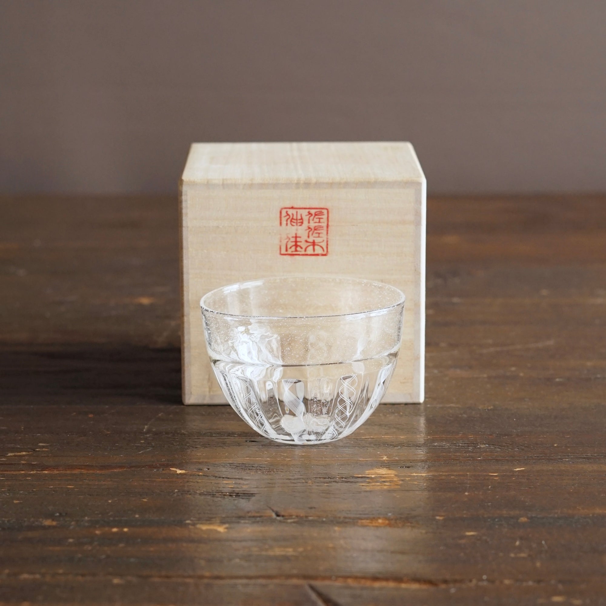 White Lace GUINOMI Sake Cup #NS38