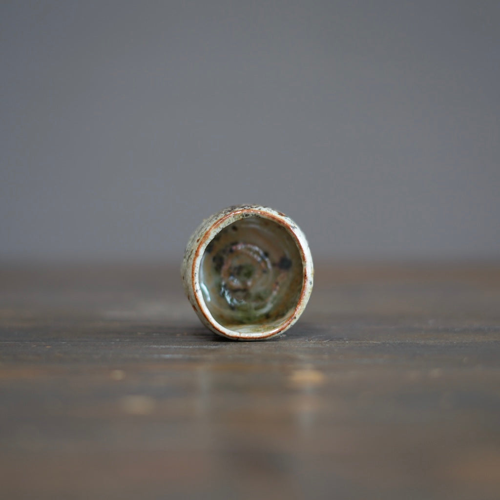 Wood Fired GUINOMI Sake Cup #FQ732A