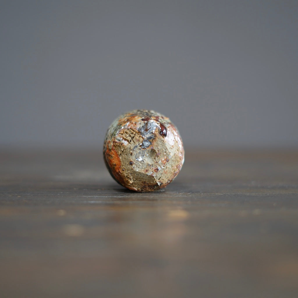 Wood Fired GUINOMI Sake Cup #FQ732A