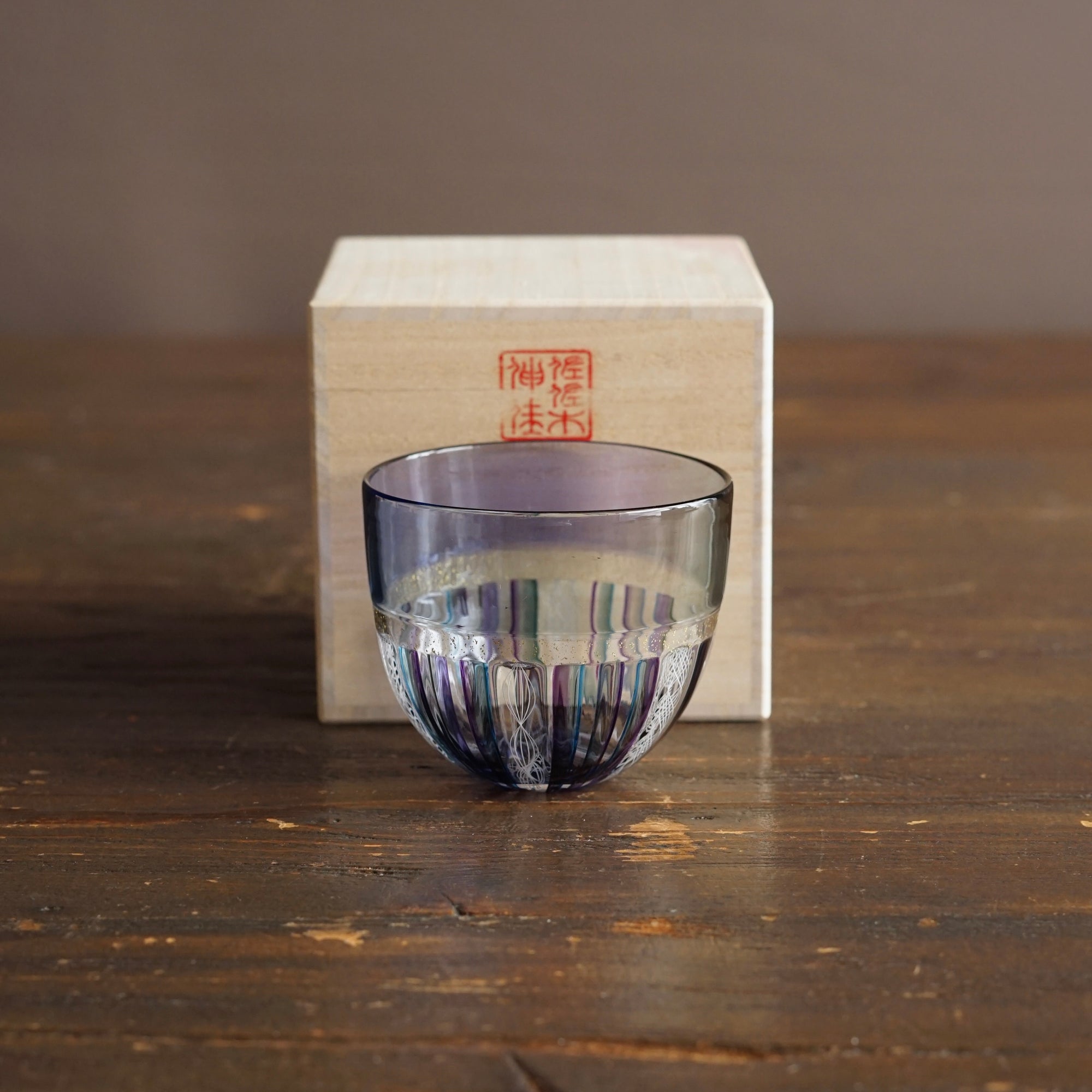 Rainbow Lace GUINOMI Sake Cup #NS39