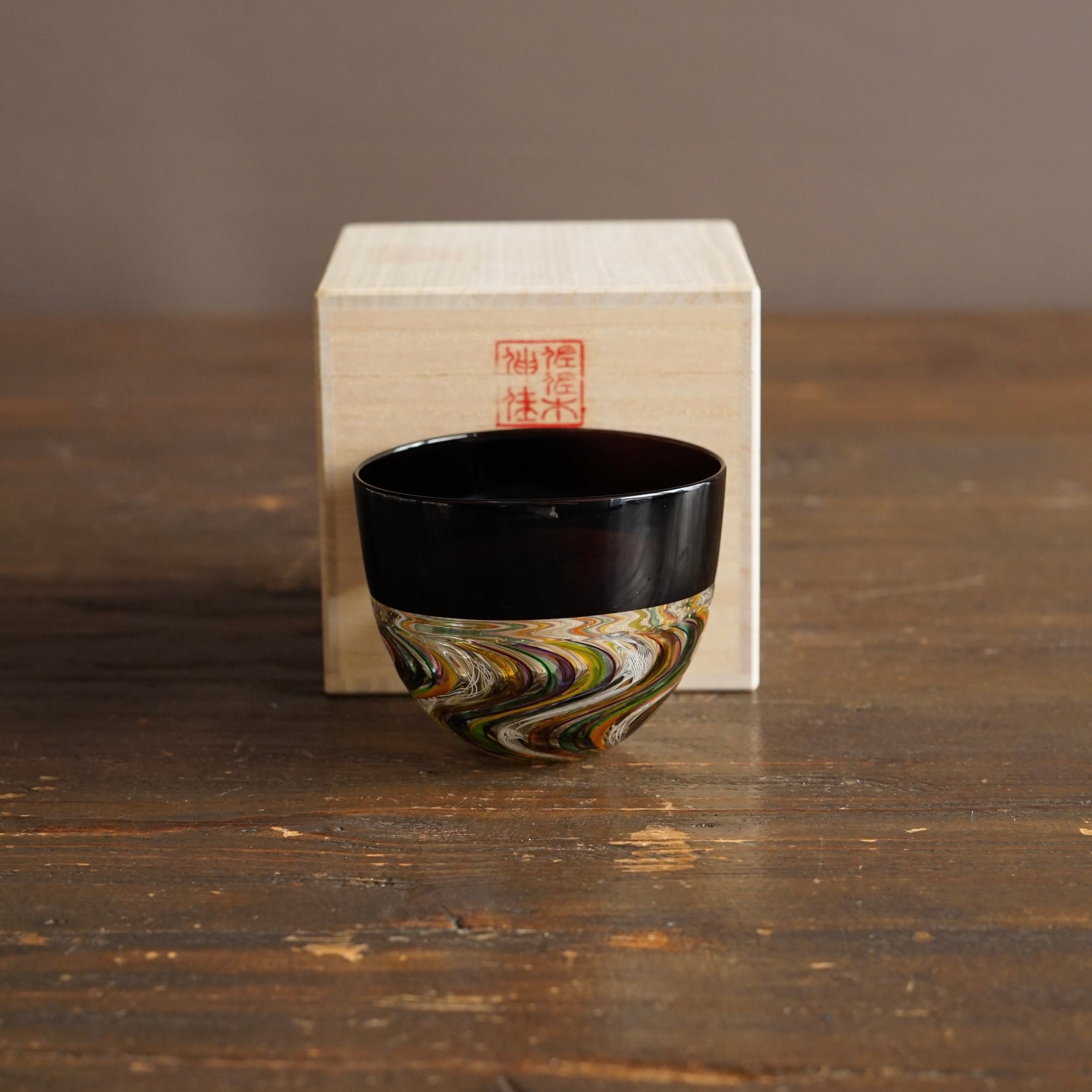 Rainbow Wave Lace GUINOMI Sake Cup #NS40
