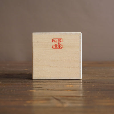White Lace GUINOMI Sake Cup #NS41
