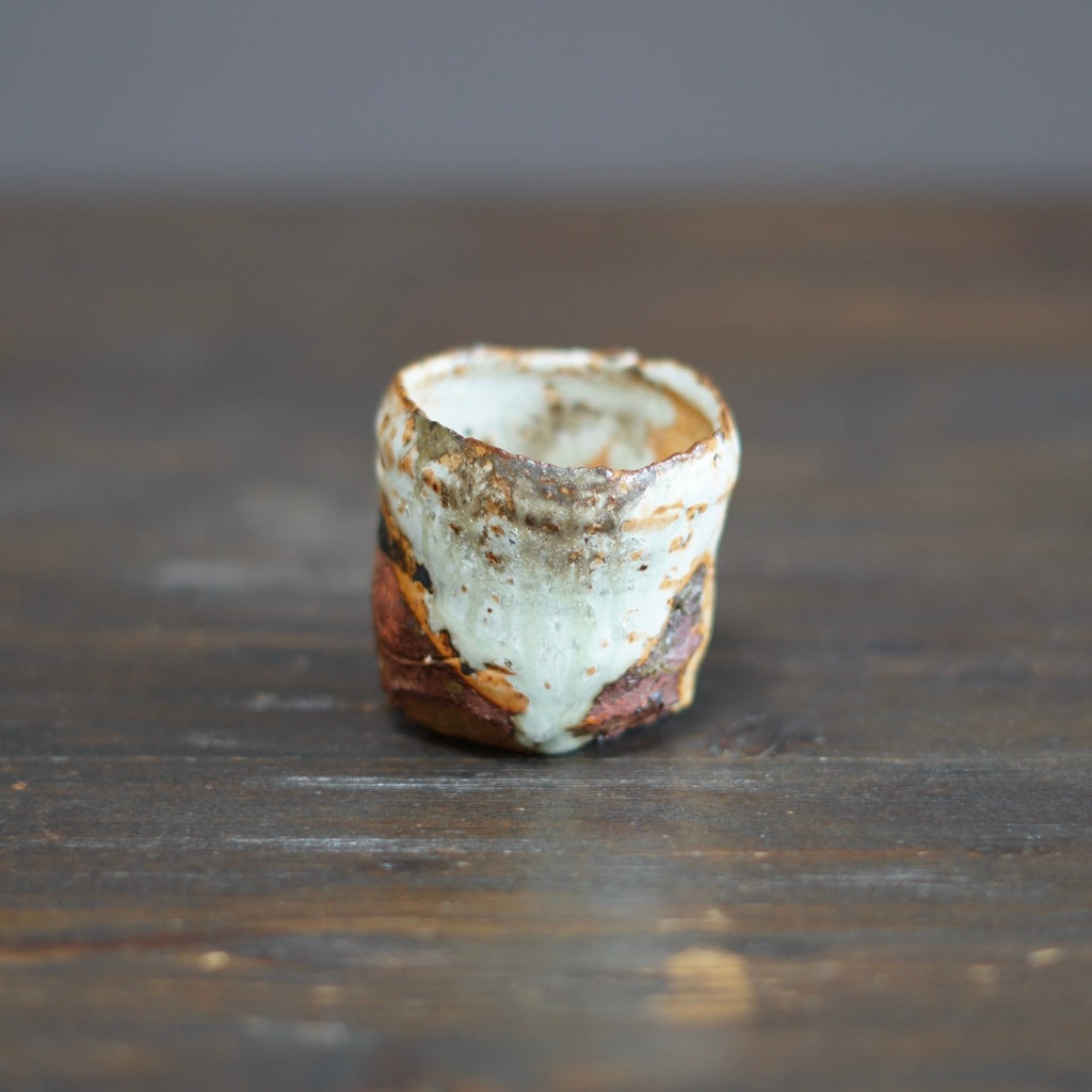 Wood Fired GUINOMI Sake Cup #FQ732D