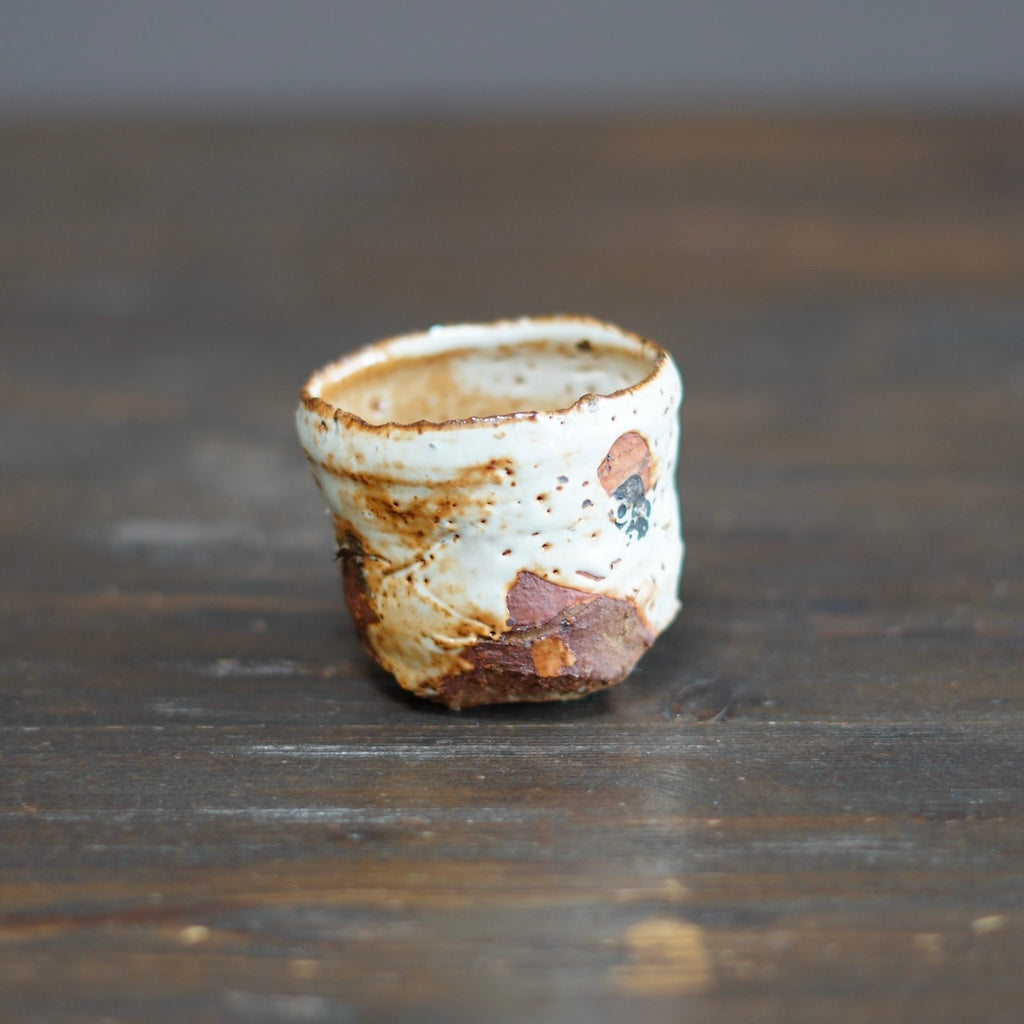 Wood Fired GUINOMI Sake Cup #FQ732D