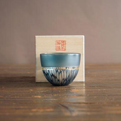 Mutlifaceted Teal GUINOMI Sake Cup #NS42