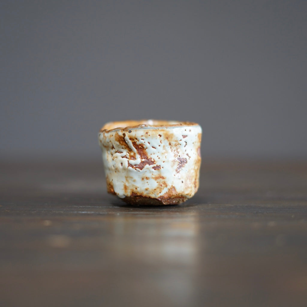 Wood Fired GUINOMI Sake Cup #FQ732F