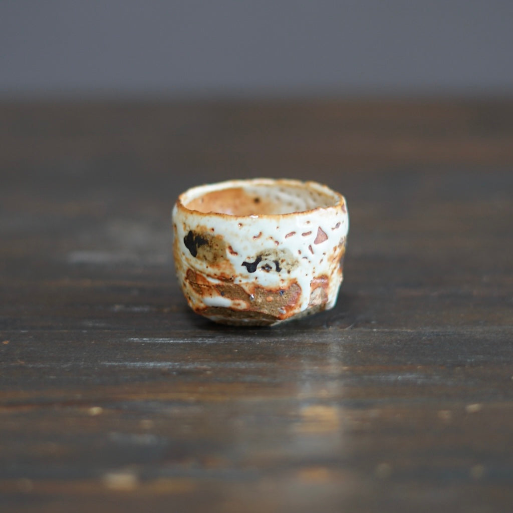 Wood Fired GUINOMI Sake Cup #FQ732H