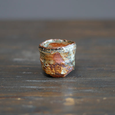 Wood Fired GUINOMI Sake Cup #FQ732i