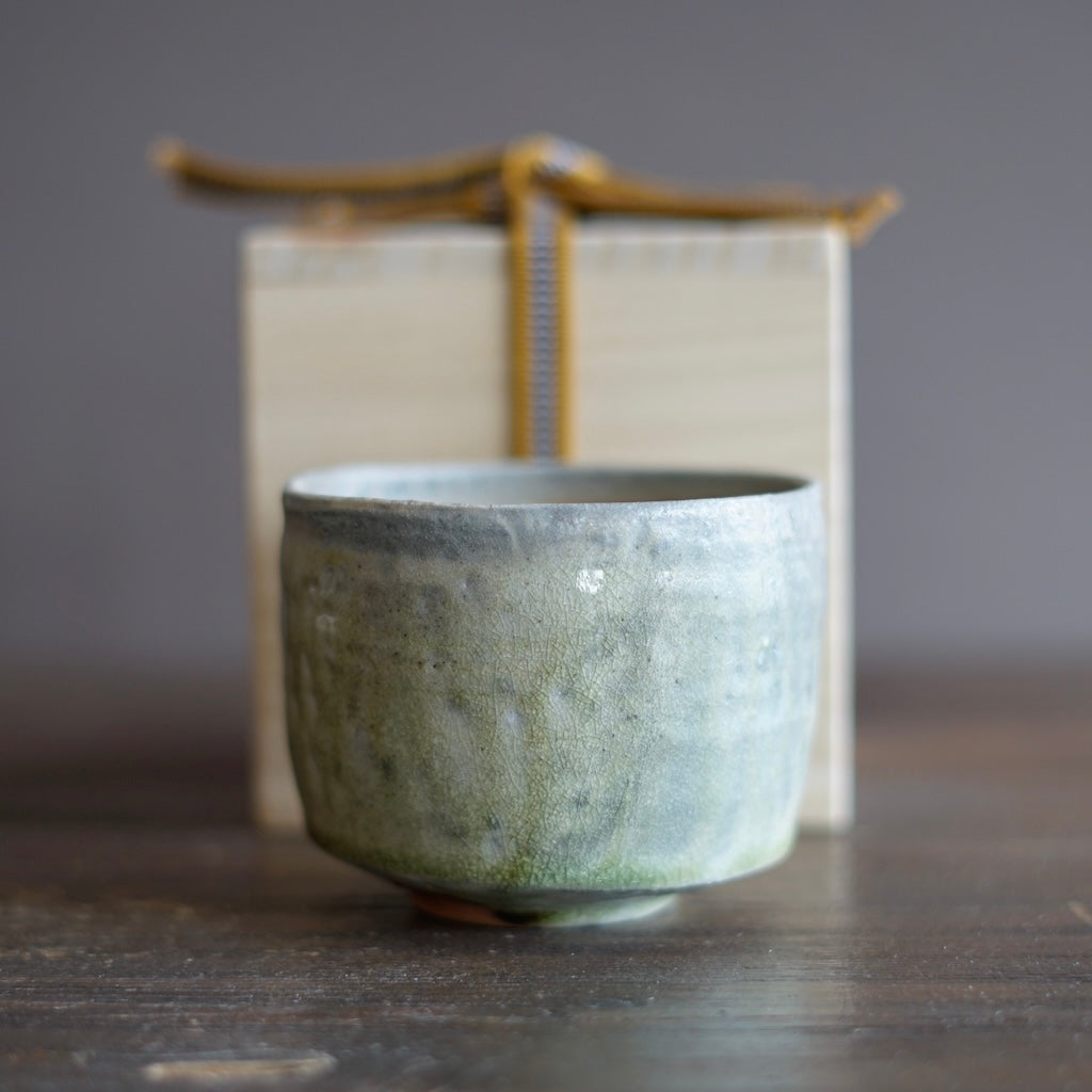 Iowa Chawan Tea Ceremony Bowl #SY552