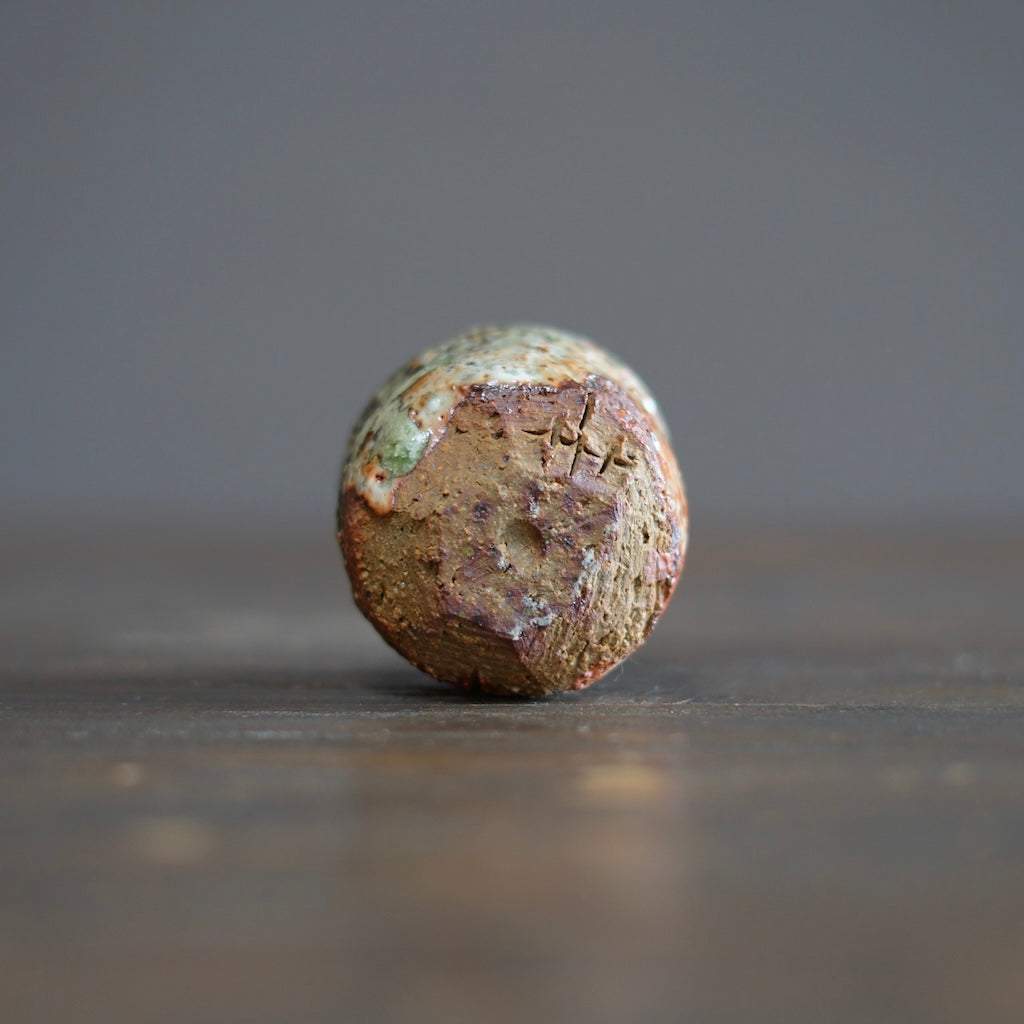 Wood Fired GUINOMI Sake Cup #FQ732J