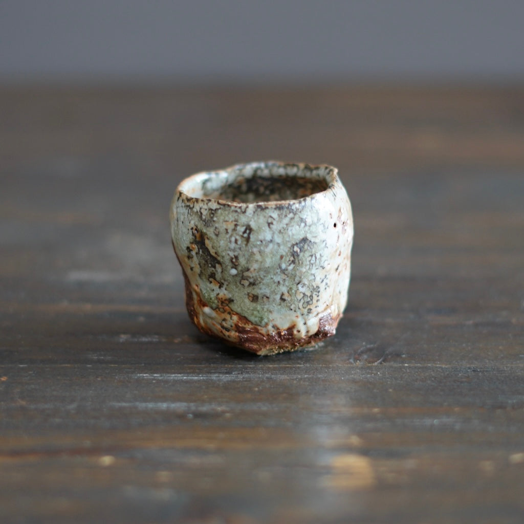 Wood Fired GUINOMI Sake Cup #FQ732L