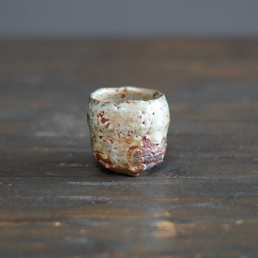 Wood Fired GUINOMI Sake Cup #FQ732L