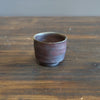 Half and Half Silver GUINOMI Sake Cup #HT312