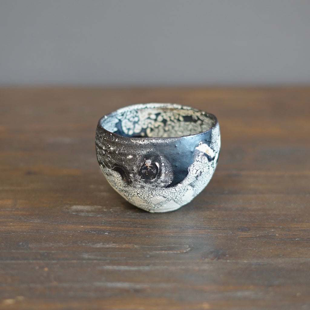 GYOKKAKU Small Bowl #AK15B