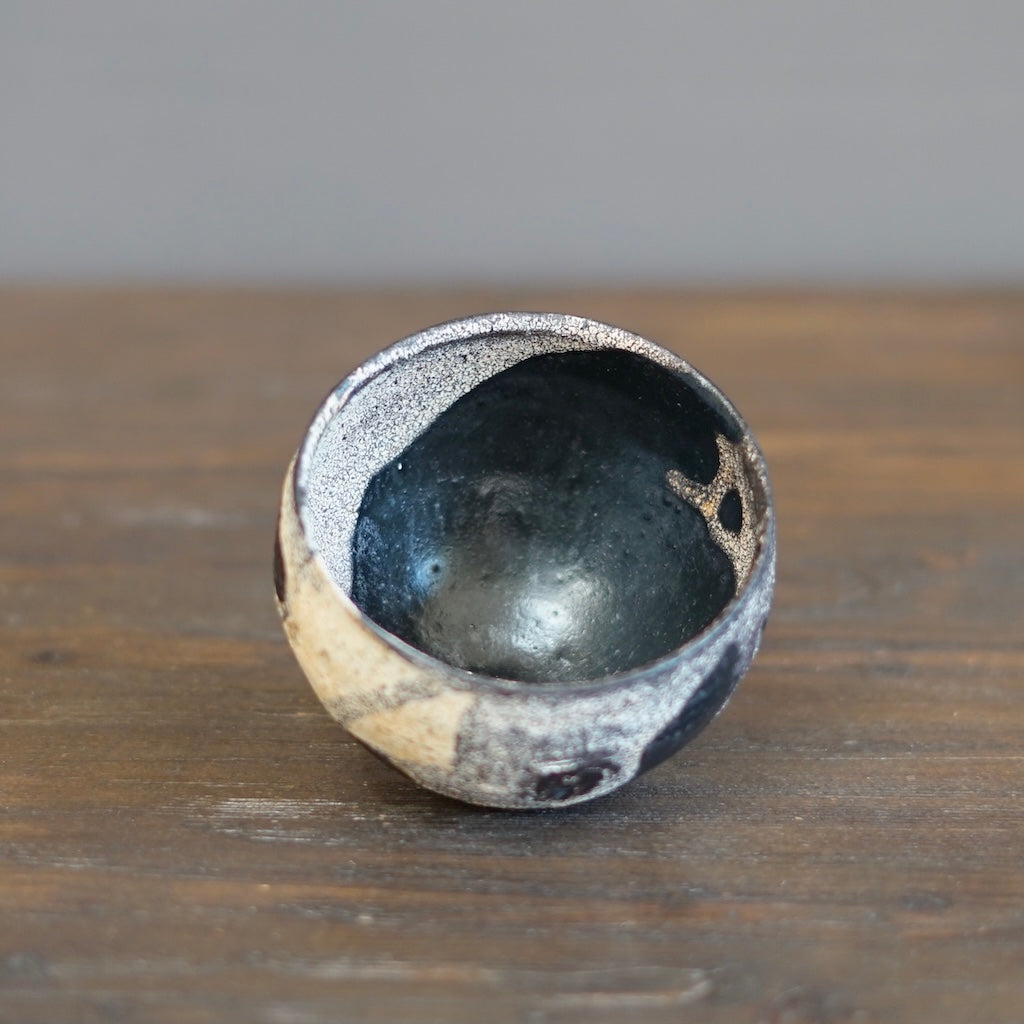 GYOKKAKU Small Bowl #AK16J