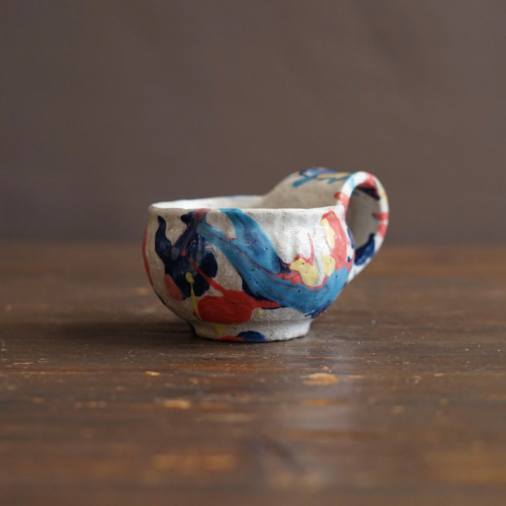 Spectrum Mug #HT29A