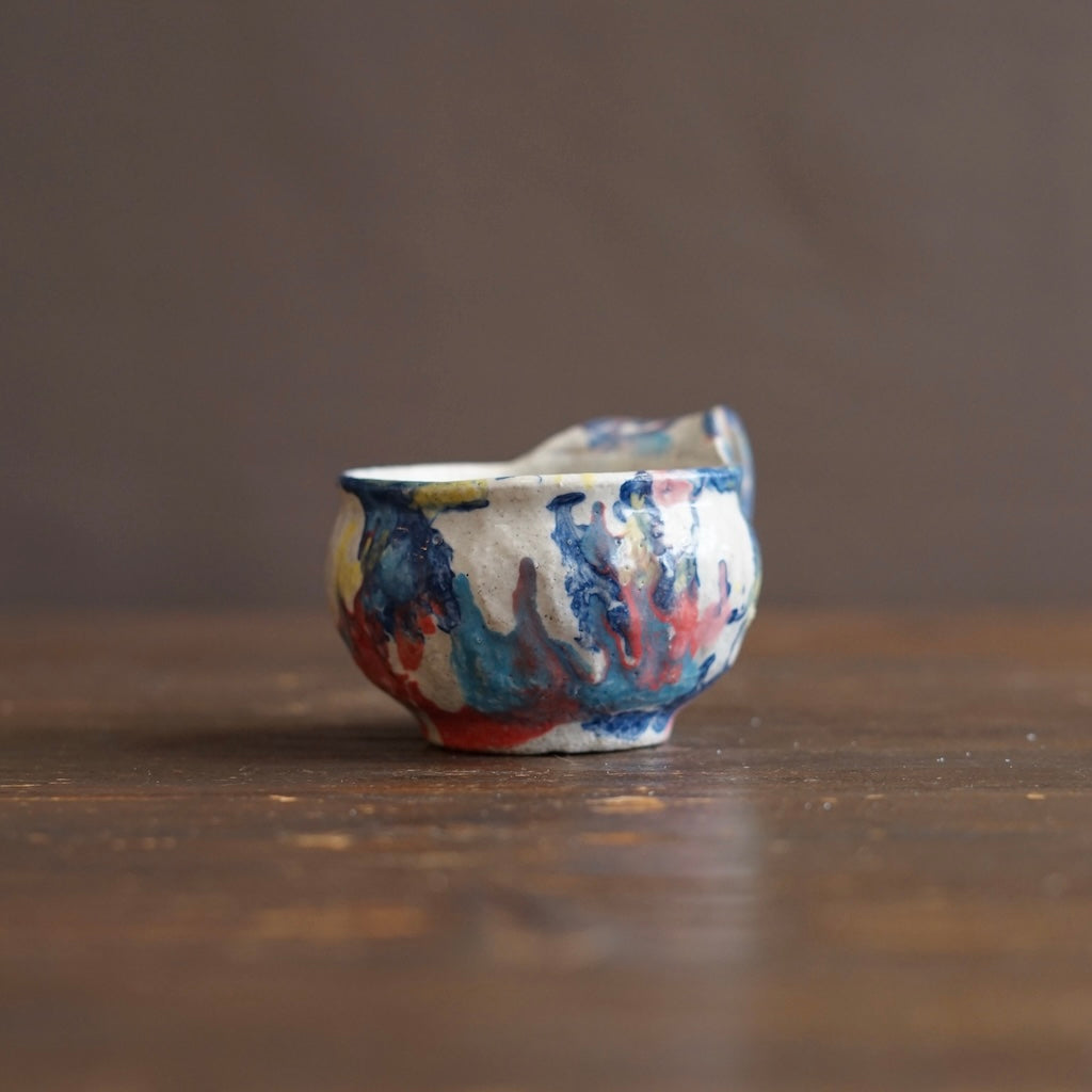 Spectrum Mug #HT29B