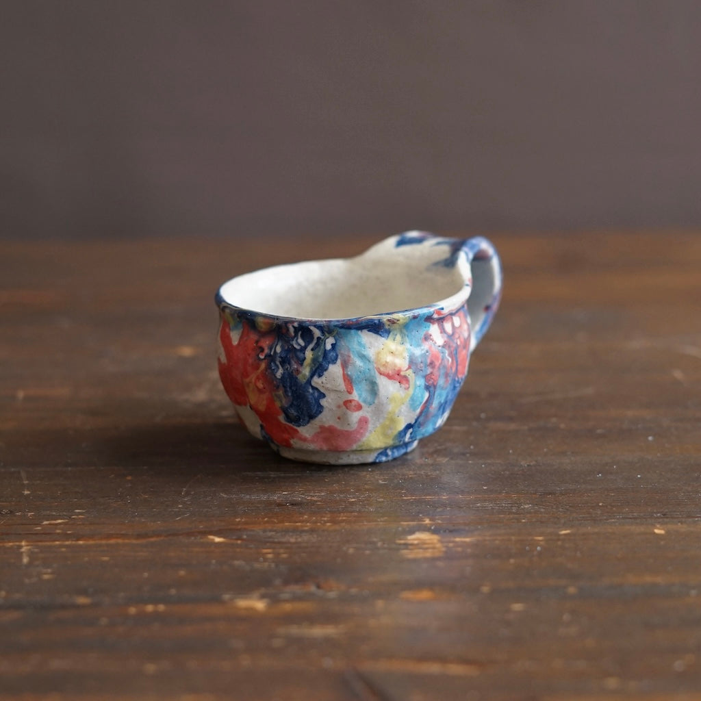 Spectrum Mug #HT29C
