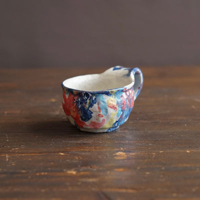 Spectrum Mug #HT29C