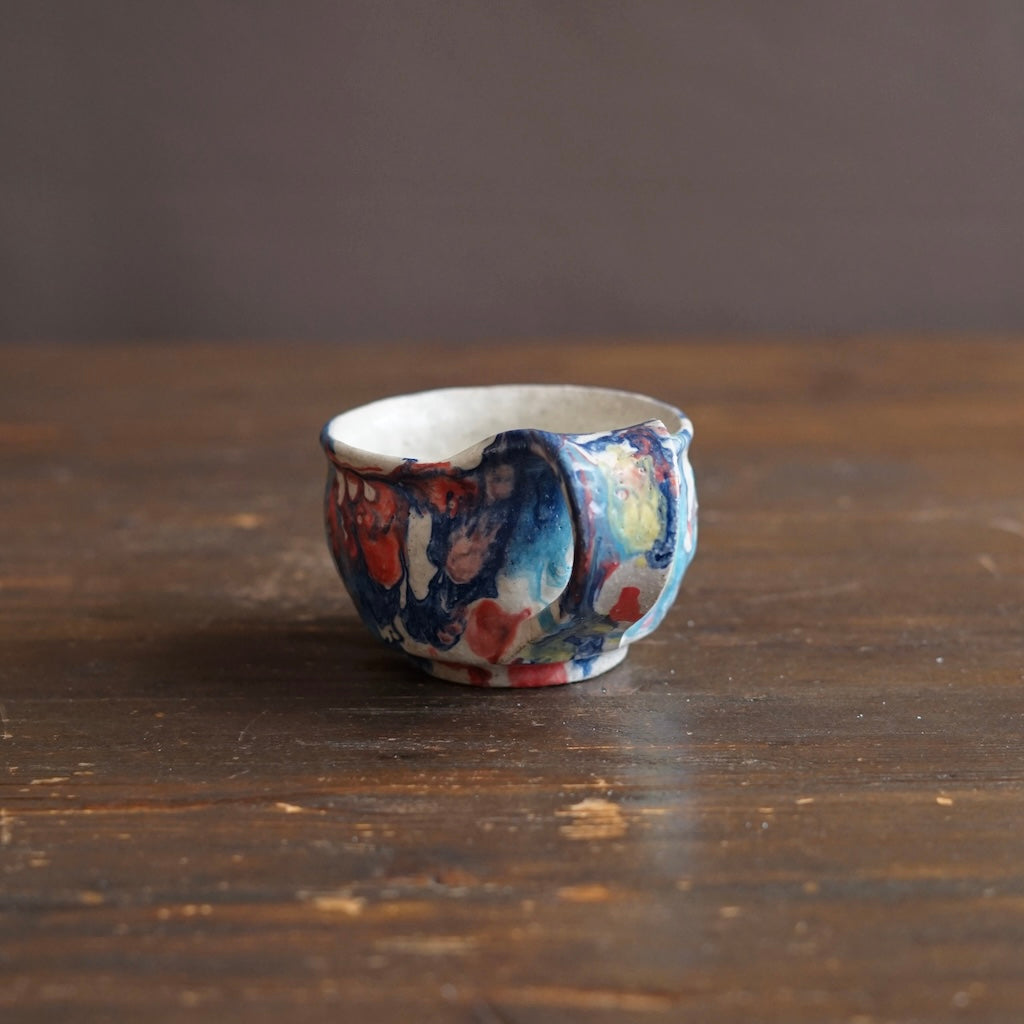 Spectrum Mug #HT29C