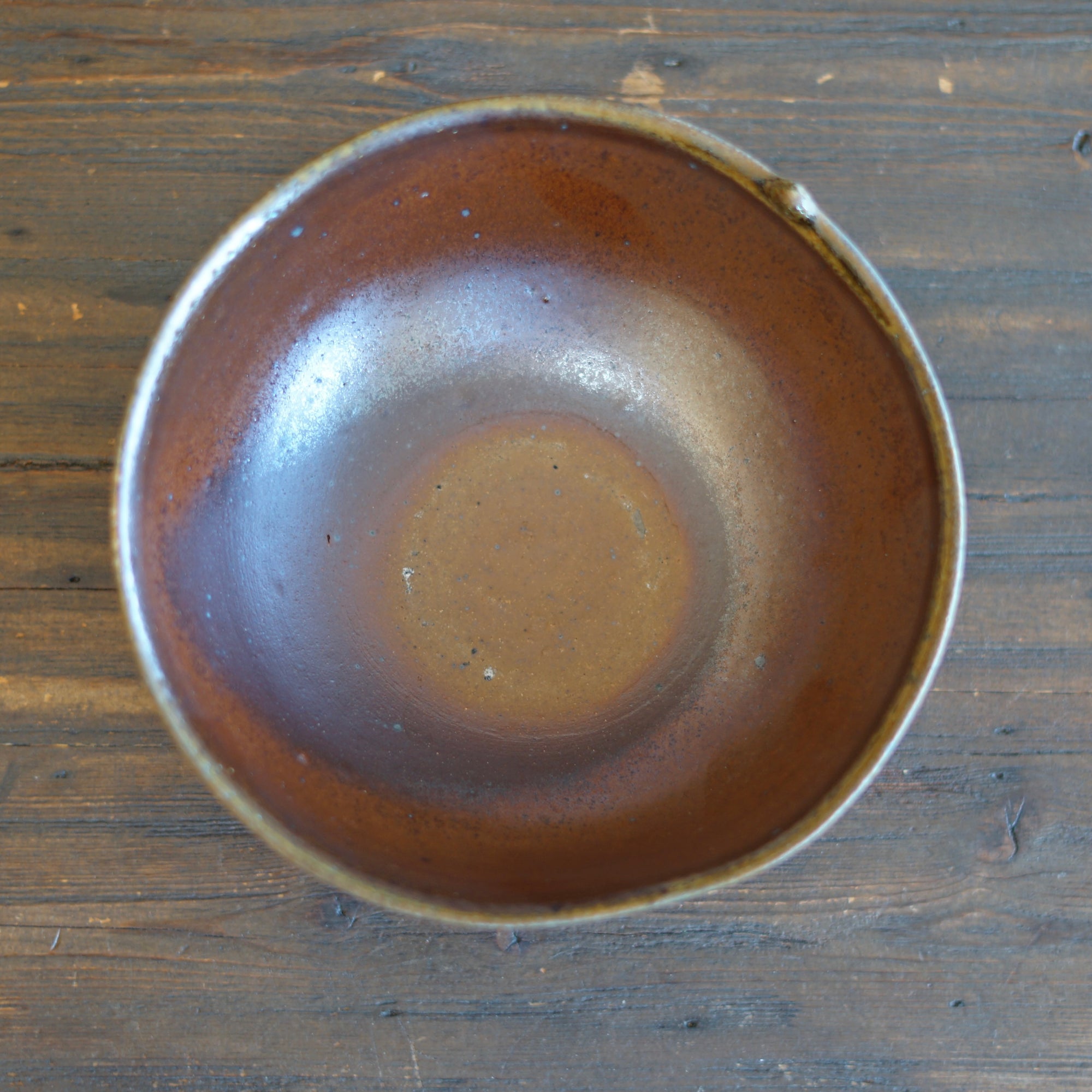 Wood Fired Bowl #SY798