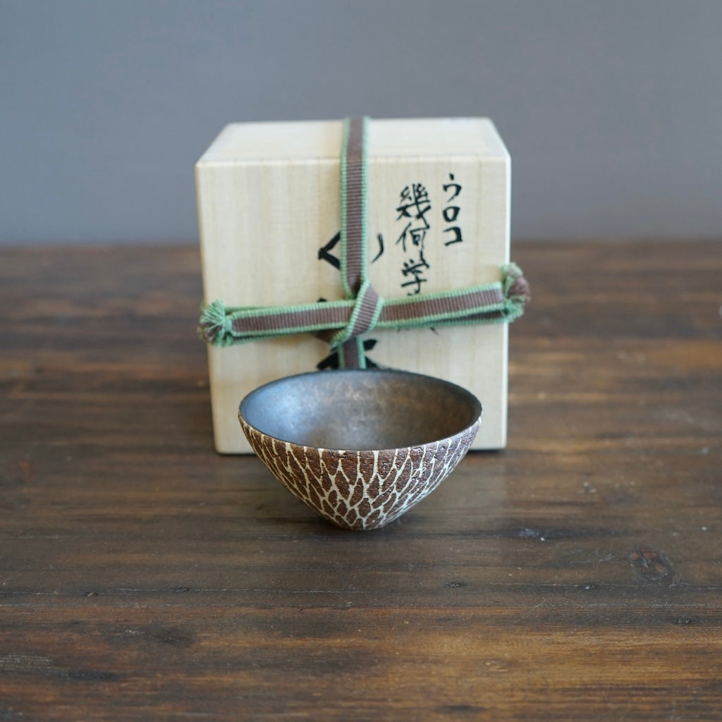 Geometric Inlay GUINOMI Sake Cup #OMT98B