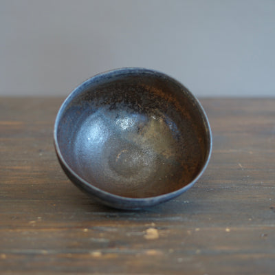 Wood Fired Bowl #SY799