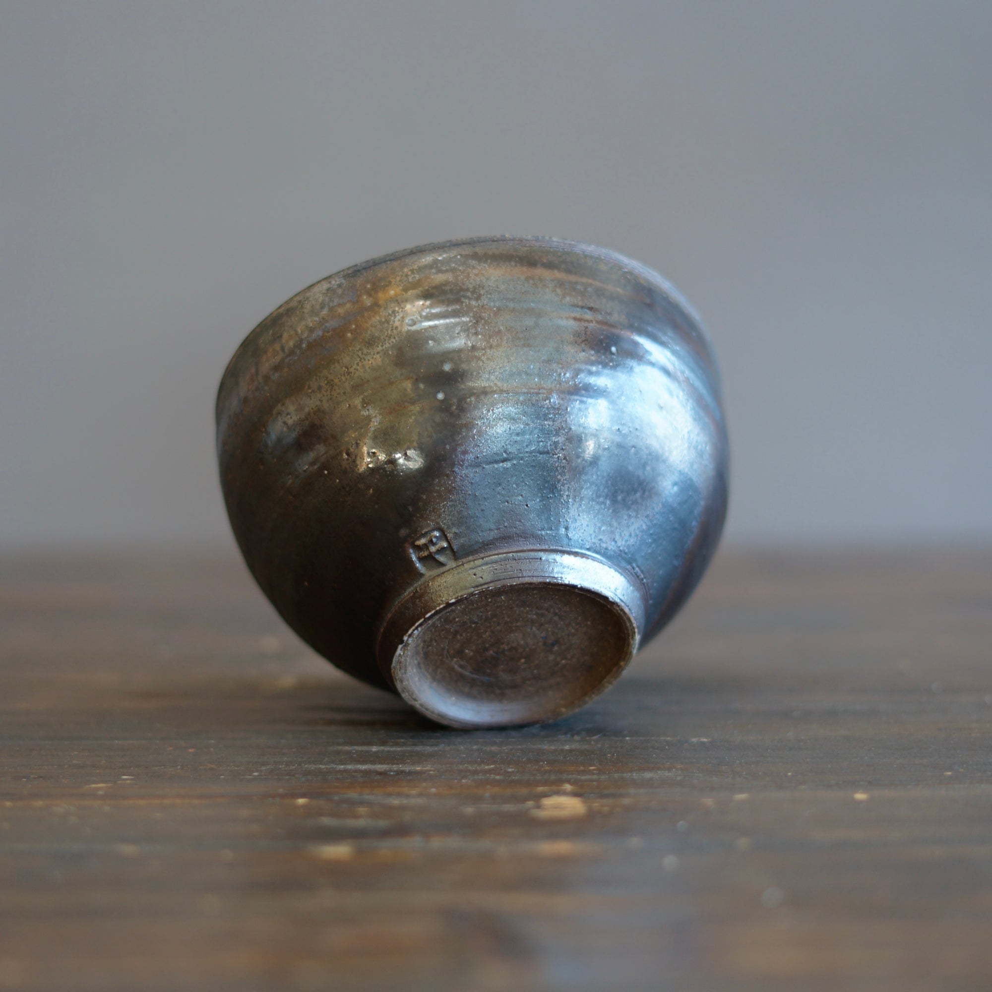Wood Fired Bowl #SY799
