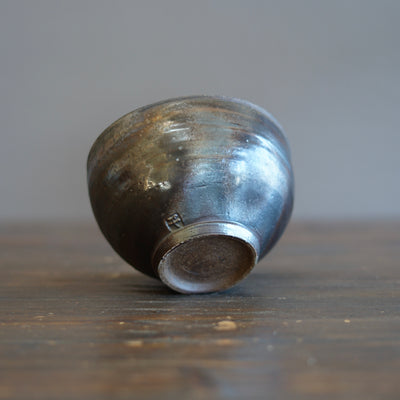 Wood Fired Bowl #SY799
