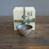 Geometric Inlay GUINOMI Sake Cup #OMT97AE