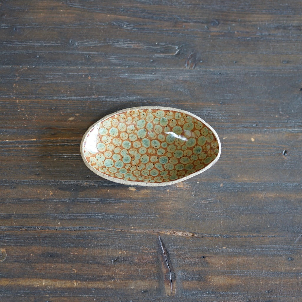 Brown Dots Small Oval Plate #LK831A