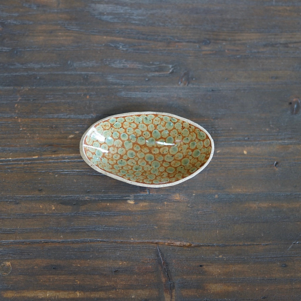 Brown Dots Small Oval Plate #LK831B