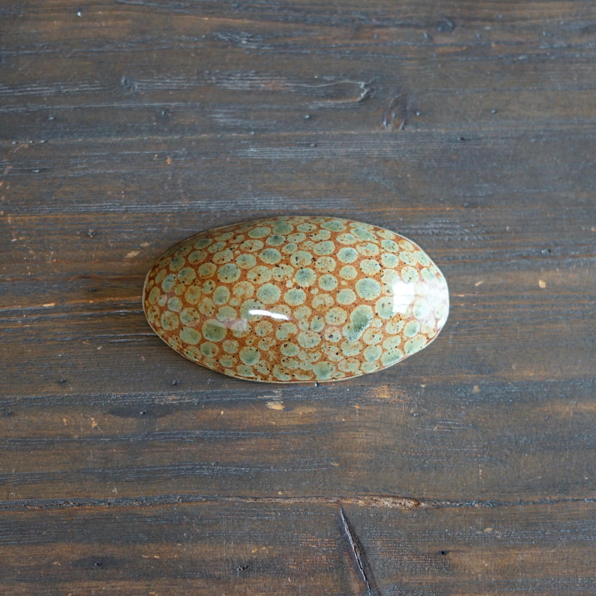 Brown Dots Small Oval Plate #LK831C