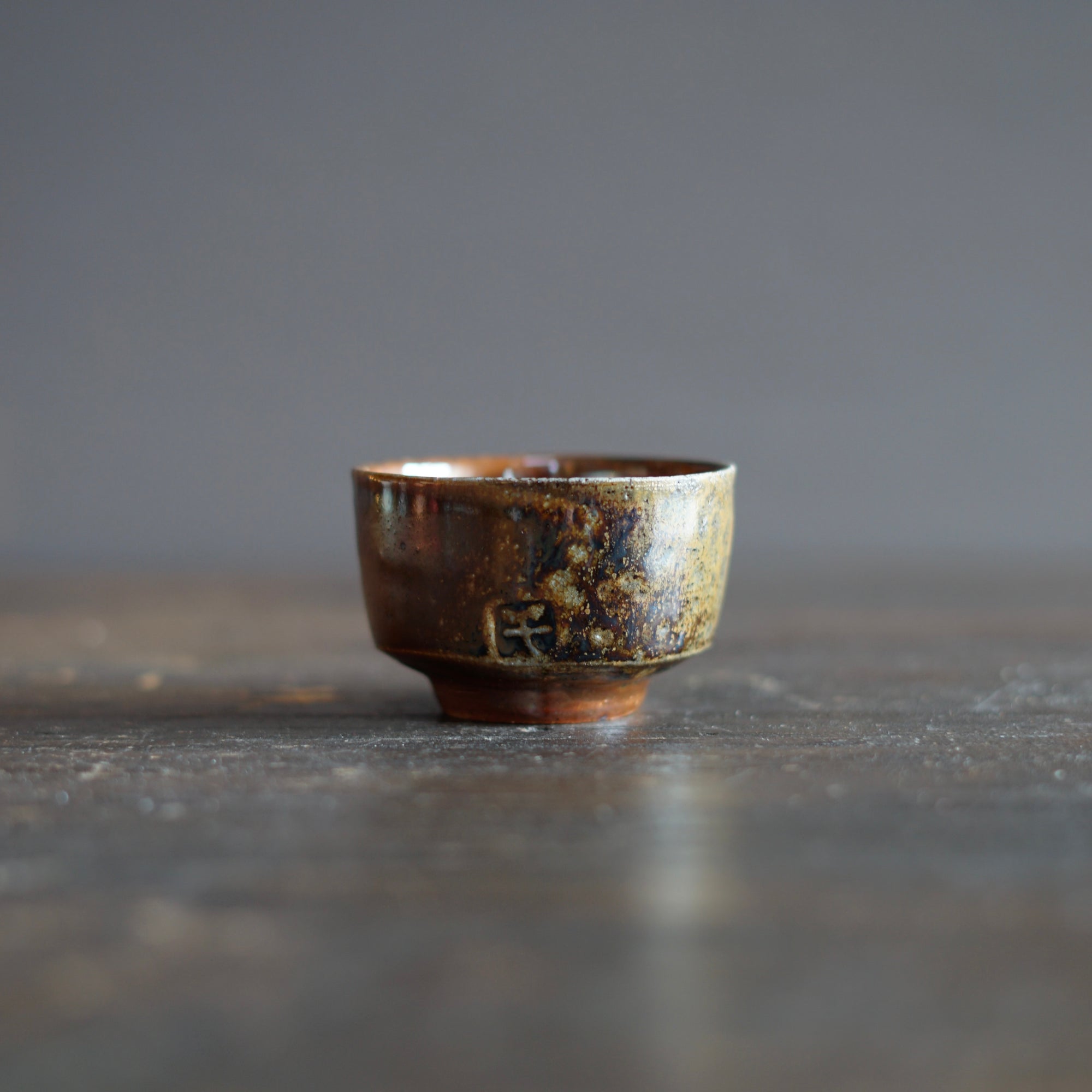 GUINOMI Sake Cup #SY857