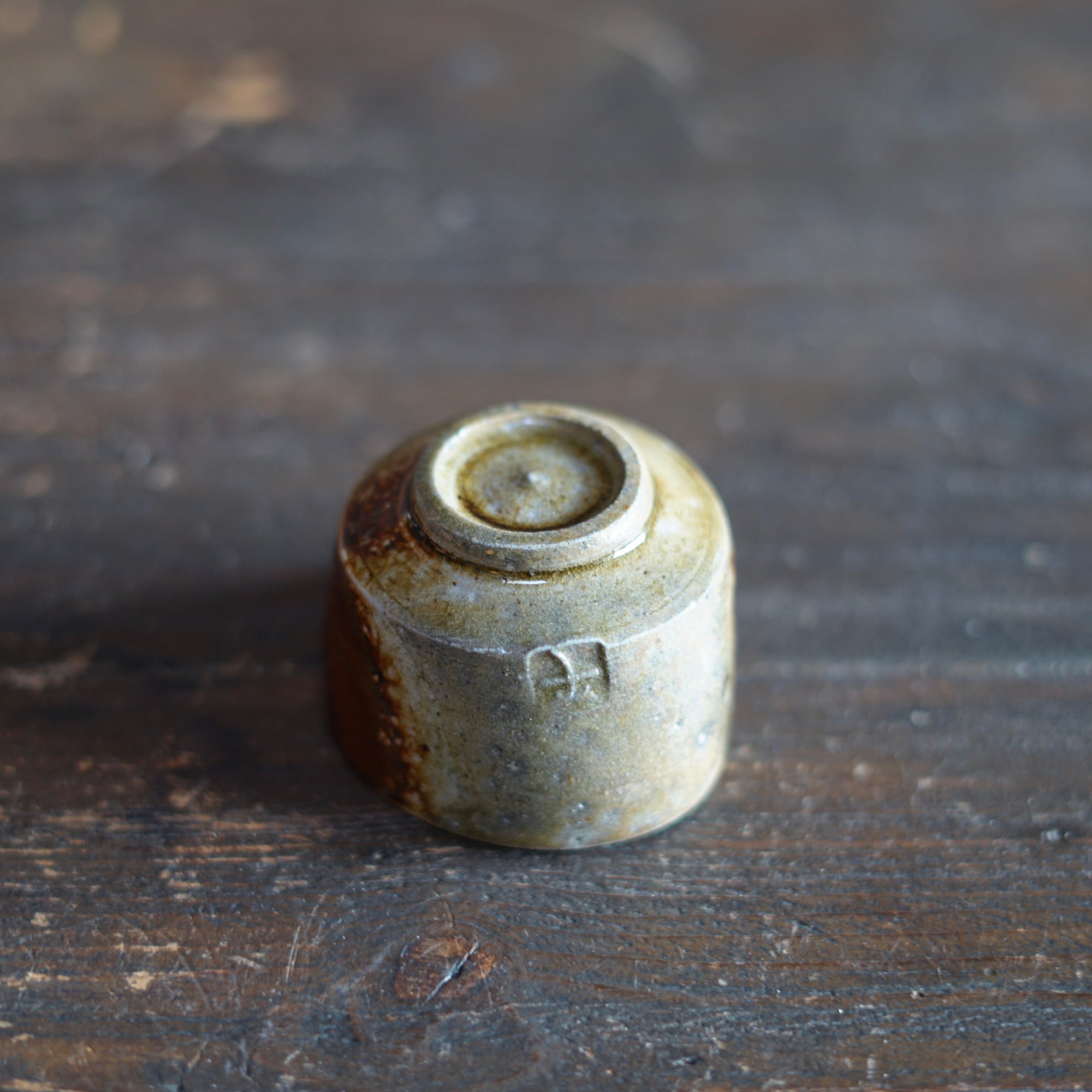 GUINOMI Sake Cup #SY858