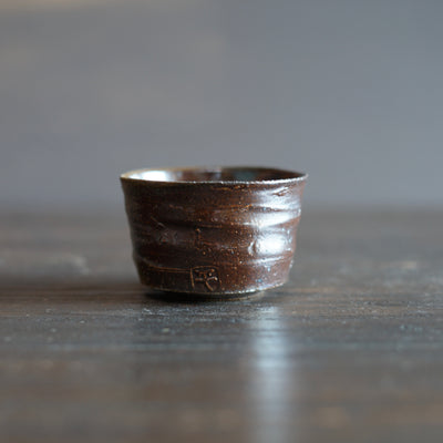 GUINOMI Sake Cup #SY875