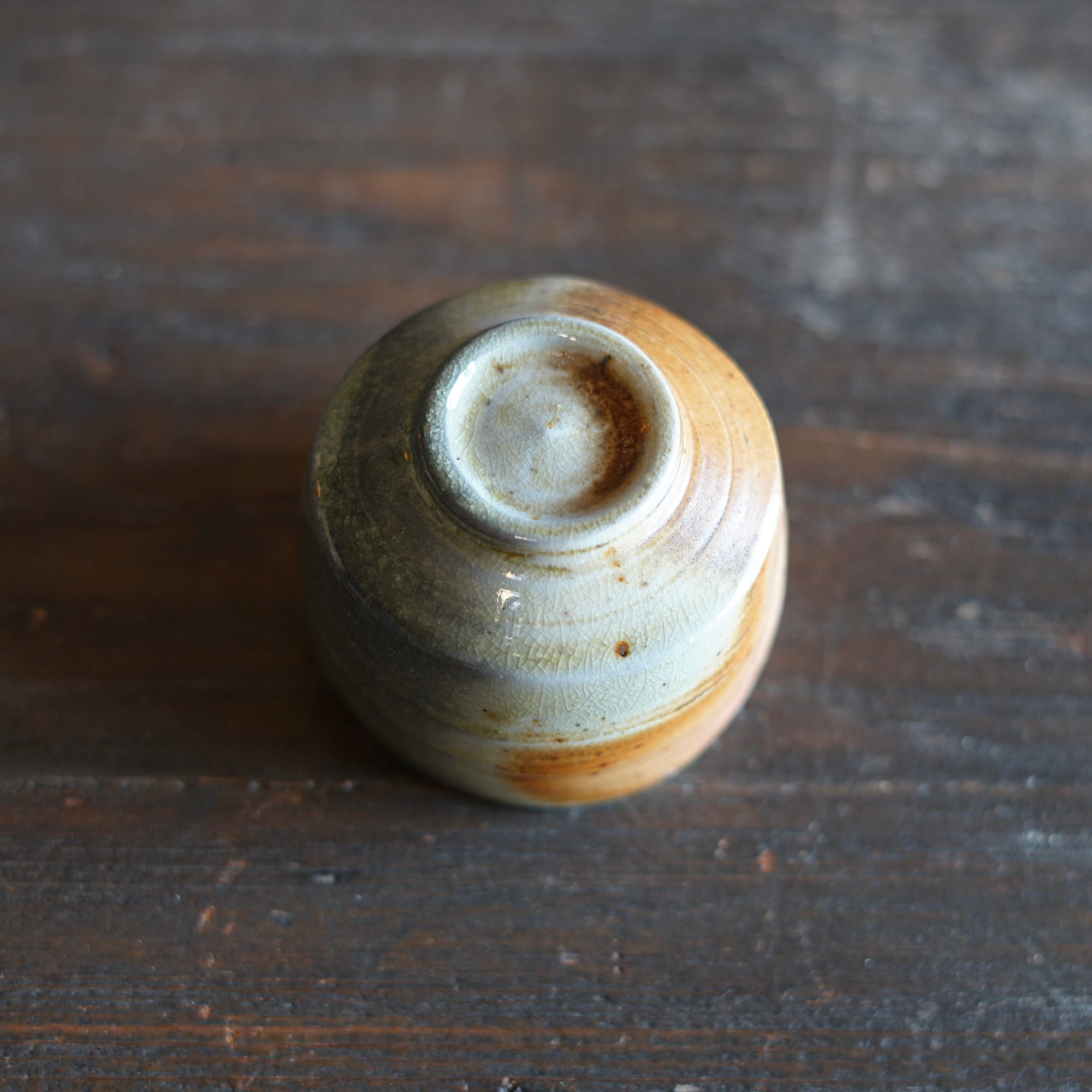 GUINOMI Sake Cup #SY879