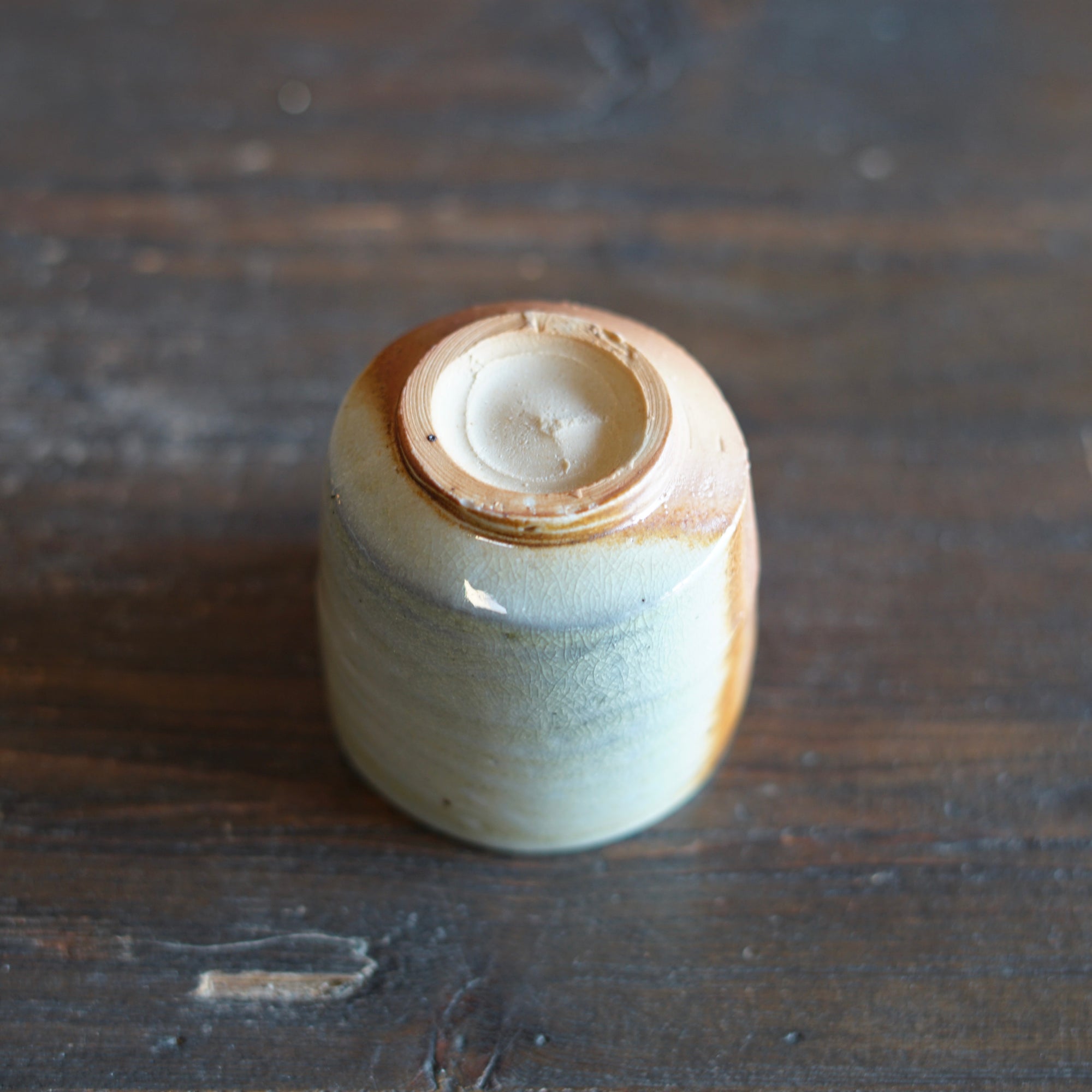 GUINOMI Sake Cup #SY883