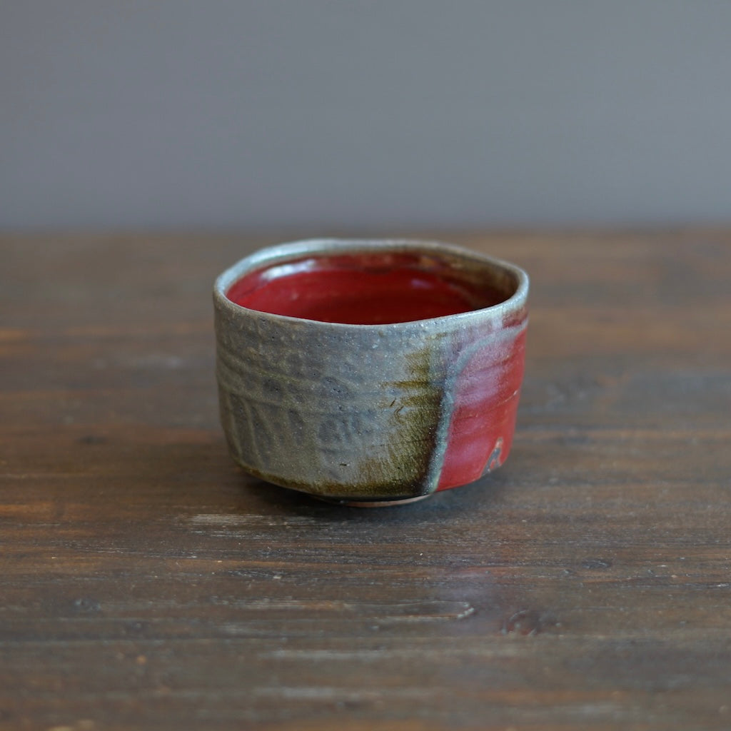 Red Tea Bowl #SY542