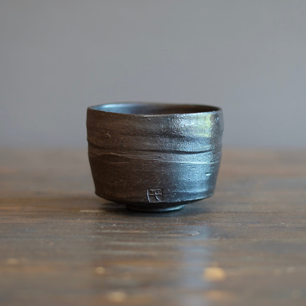 Brown Tea Bowl #SY553