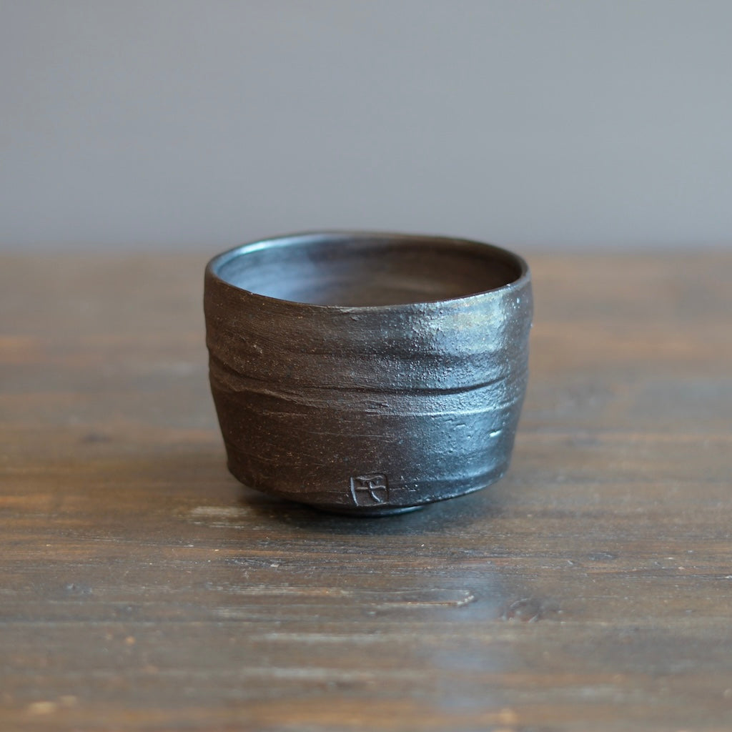 Brown Tea Bowl #SY553