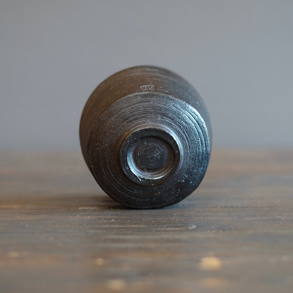 Brown Tea Bowl #SY553