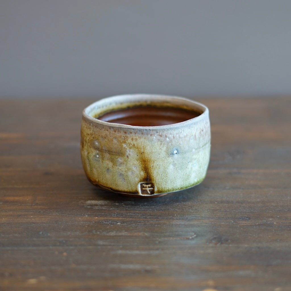 Tea Bowl #SY545