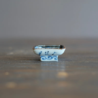 Lion Dance Tiny Plate #KY77A